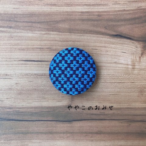 【選べる】こぎん刺しのくるみボタン(38mm/27mm)(マグネット/ブローチピン/ヘアゴム)●花十字