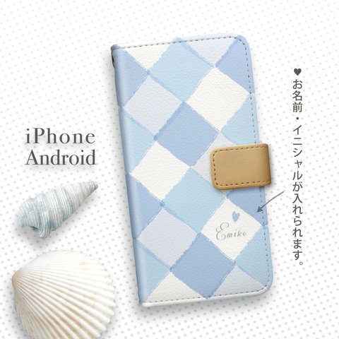 スマホケース【手帳型】