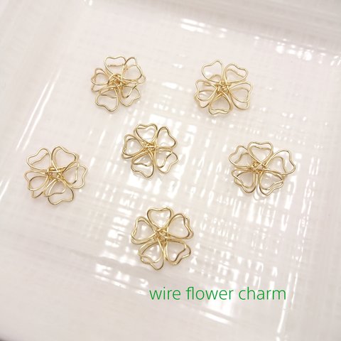 〈type C〉wire flower charm 6peace 【E-129】