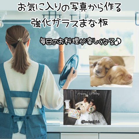 作品画像