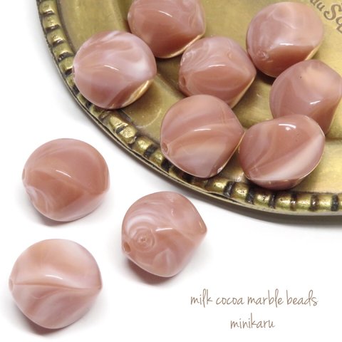  12個)milk cocoa marble beads