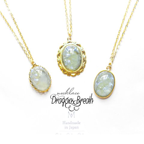 [Blue Gray] Dragon's Breath Oval Necklace