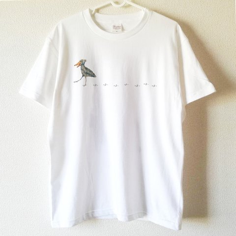 【送料無料】ハシビロコウのお散歩白Tシャツ～子供から大人までみんなで使える13サイズ～