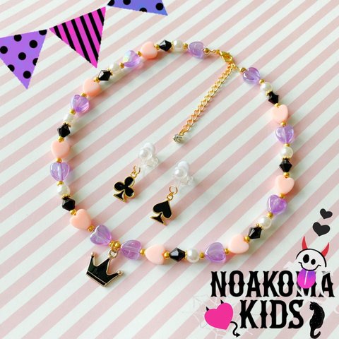 little princess＊Cute devil ♡ キッズイヤリング + キッズ ネックレス セット ＊ キッズアクセサリー 子供 プレゼント 誕生日 女の子 ハロウィン 仮装 魔女っ子 小悪魔