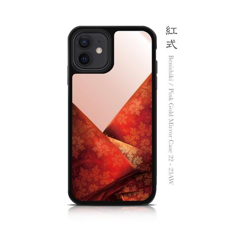 紅式 - 和風 ミラーiPhoneケース / 22-23AW【iPhone14/14Pro/14ProMax/14Maxも対応可能】