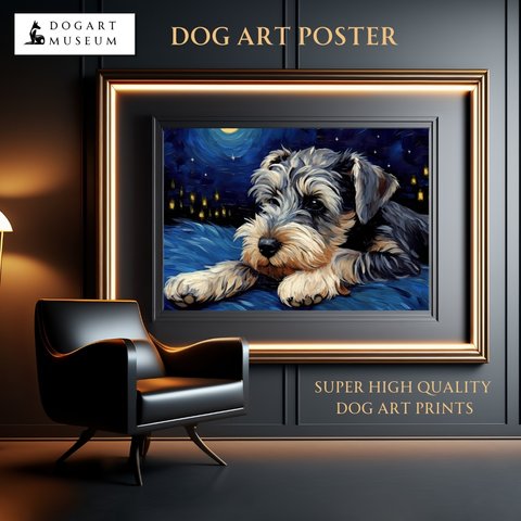 【星降る夜 - シュナウザー犬の子犬 No.1】A2アートポスター 犬の絵 犬の絵画 犬のイラスト
