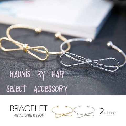 ribbon bangle gold/silver