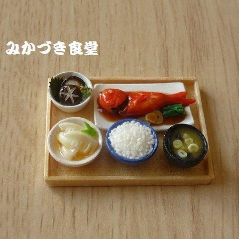 ミニミニ定食（２）