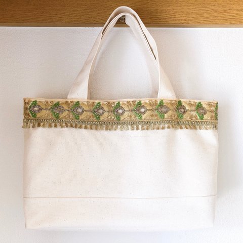 トートバッグ　インド刺繍テープ　ハンドメイド