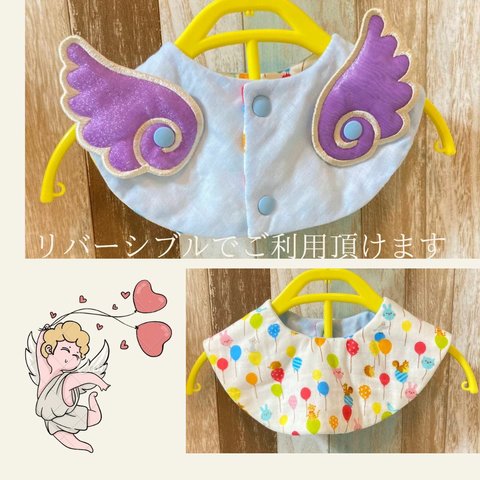 ★☆刺繍スタイ＊天使の羽　ラベンダーＷガーゼのかわいいオシャレスタイ！エンジェルスタイ　heart 24☆★