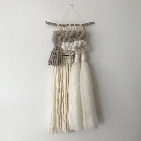 weaving tapestry "fringe natural"