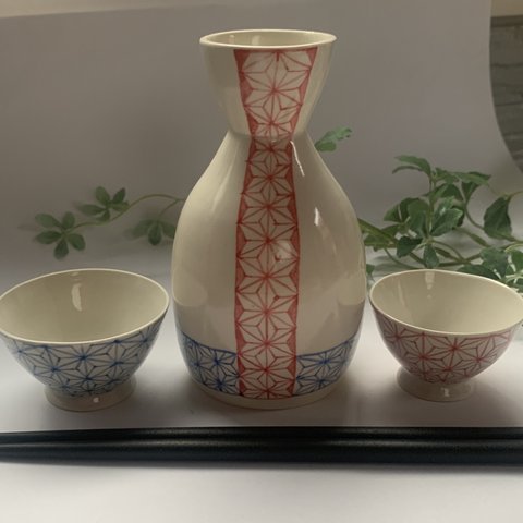 麻の葉酒器セット