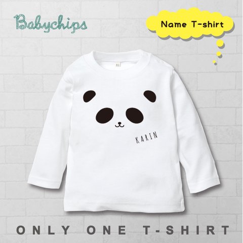 【メール便無料】★人気★シャンシャンの様にカワイイ♪名入れ長袖Tシャツ（PANDA）　lt-animal193