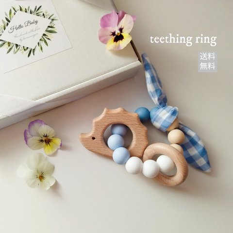 teething ring ✴︎blue gradation　（歯固め）名前入れ お名前 刻印 焼入れ 彫刻 出産祝い