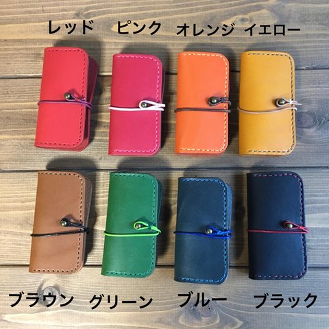  colorfulキーケースミニinコイン
