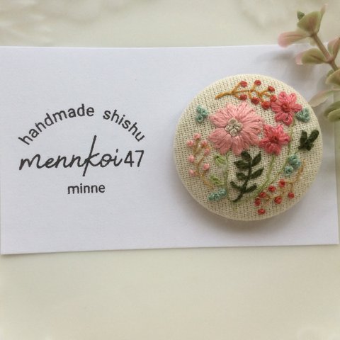 刺繍ブローチ