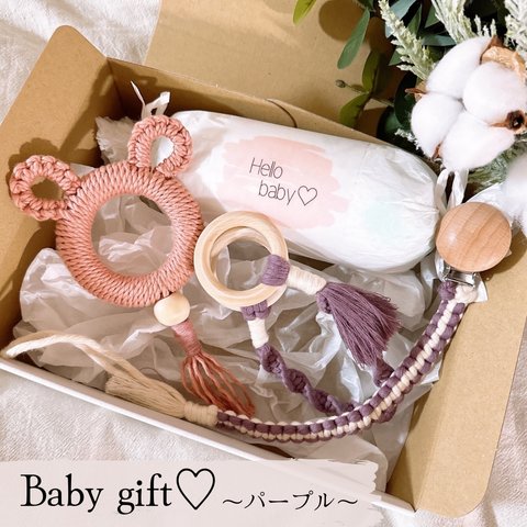 gift box ＊ 4点セット