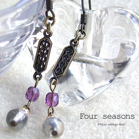 3ペア購入で1ペアおまけ＊450円ピアスLong Square (Purple)/254_8