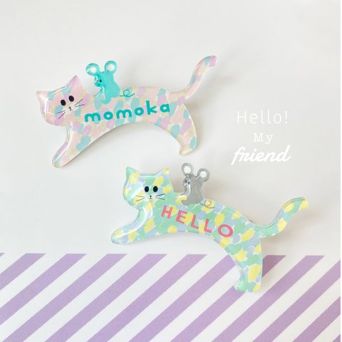 「Best  Friend」ネコ×ねずみ　名入れブローチ/ヘアクリップ