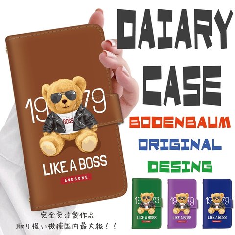 【k-99◎】テディベア ワイルド ボス 熊 くま スマホケース 手帳型 サングラス