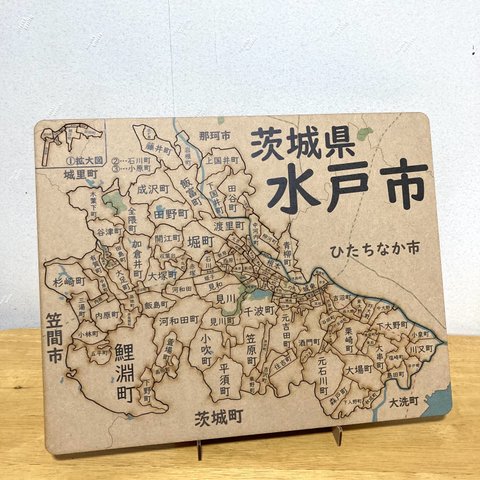 茨城県水戸市パズル