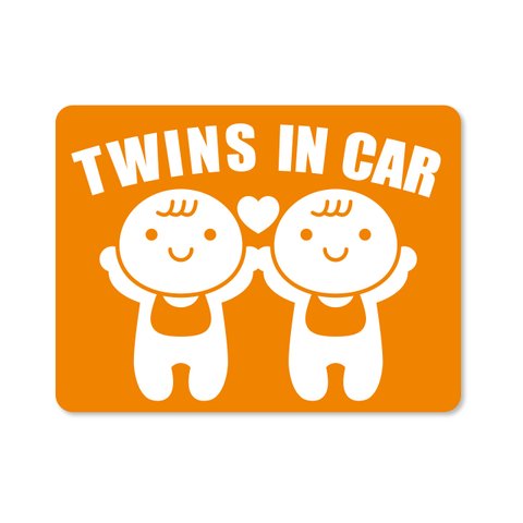 ツインズインカー マグネットステッカー TWINS in CARマグネット 【赤ちゃん】双子さん