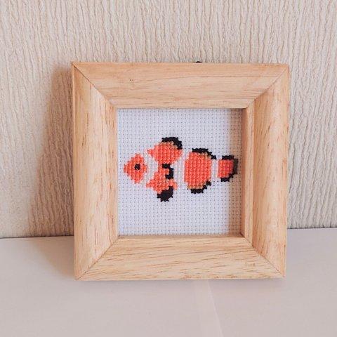 お魚 ミニ刺繍額 くまのみ