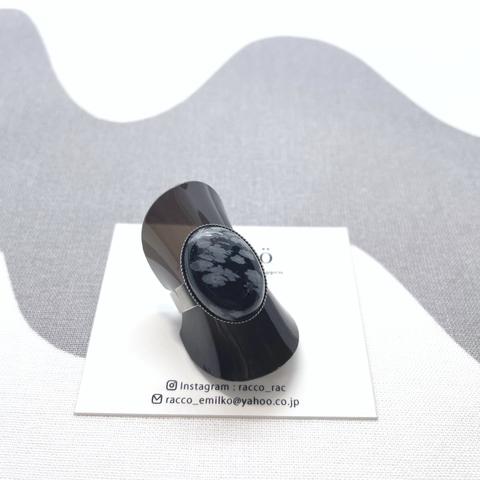 oval  stainless ring 天然石 スノーフレークオブシディアン18×13mm オーバルカボションリング サイズフリー