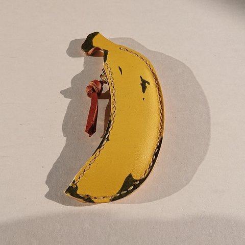 アート風バナナの小銭入れ