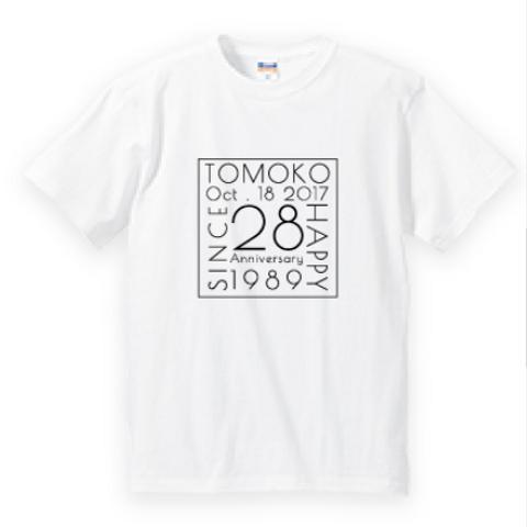 誕生日Tシャツ！ タイポグラフィー　名前入ります＜レターパック送料込＞