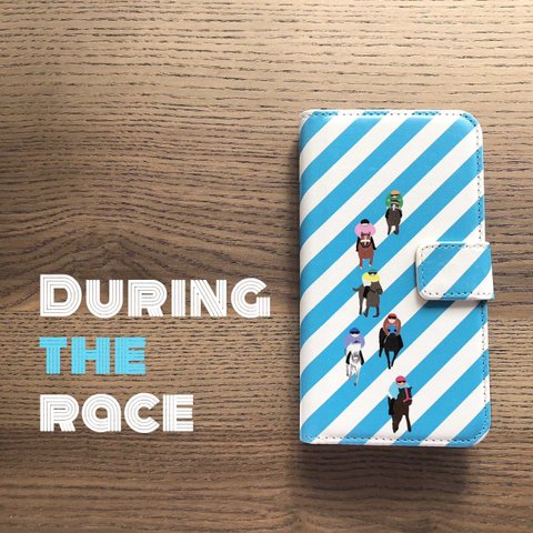 iPhone手帳型「During the race～stripe～ 」iPhone8 7 6S SE2 手帳型ケース　競馬　大人かわいい