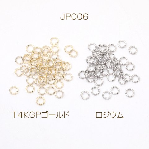 JP006-G 20g 丸カン 定番丸カン金具 基礎留め金具 つなぎカン 接続カン 0.6×4mm 4X（5g）