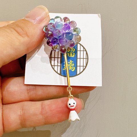 【ブランコポニー】紫陽花&てるてる坊主　チェコビーズ刺繍　ポニーフック