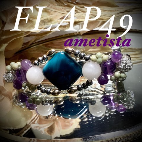 天然石バレッタ★ａｍｅｔｉｓｔａ★