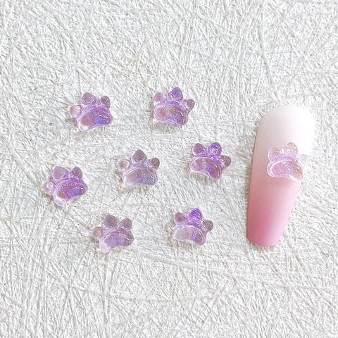 P690(10個)ネイルパーツ 紫 パープル 肉球 犬猫 ポップ 愛犬 愛猫