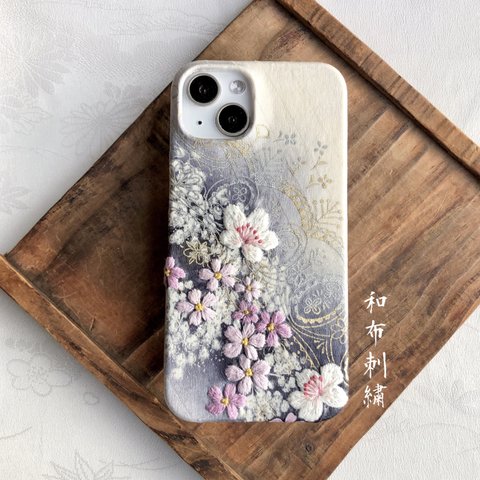 幻想〜和布刺繍 和柄 スマホケース【iPhone13/現品】