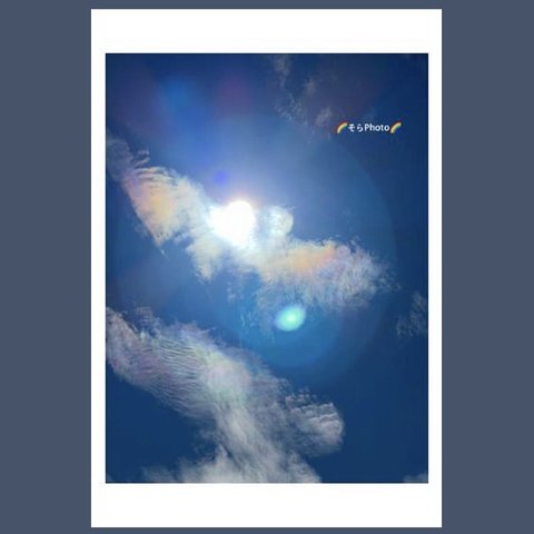 空:17   ポストカード　( おひさまハートと彩雲 )