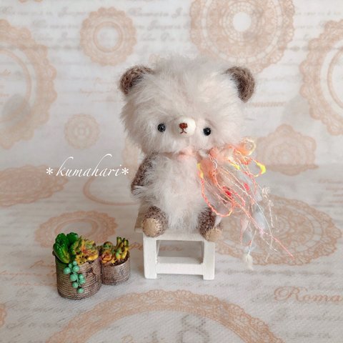 sold out＊kumahari＊あみぐるみ  約9cm  ふわふわクマさん 【クリーム】