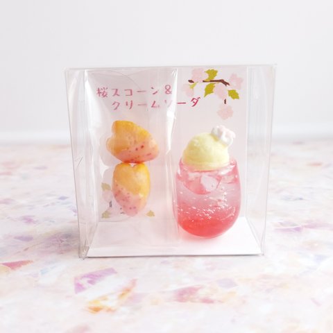 ミニチュア　桜スコーン&クリームソーダ