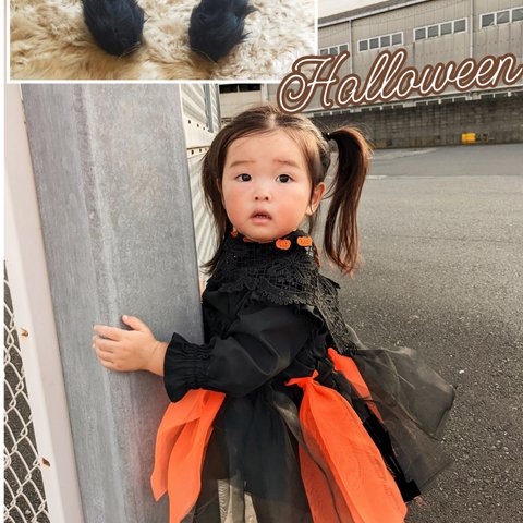 上品シックなハロウィン4点セット 
simple and chic halloween match clothes