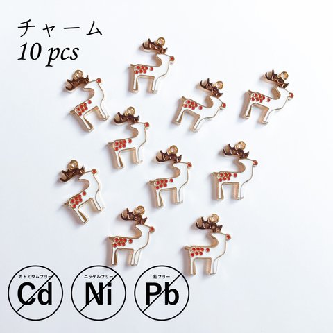 【10pcs】チャーム トナカイ カドミウムフリー ニッケルフリー 鉛フリー パーツ 素材 KK001G-4