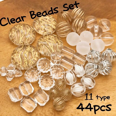 【brsr307oripp】【Thanks.price】【44個】clear beads set 