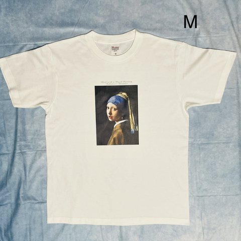 フェルメール 真珠の耳飾りの少女　綿TシャツMサイズ白　SMLも有り