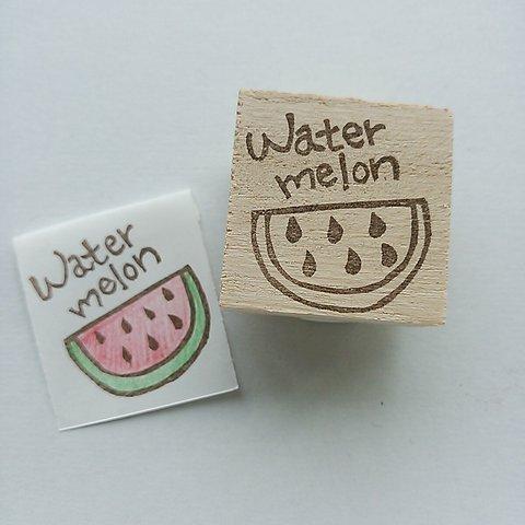 けしごむはんこ　watermelon