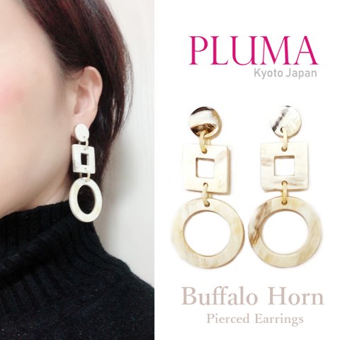 バッファローホーン ピアス イヤリング　大ぶり pluma_a_053