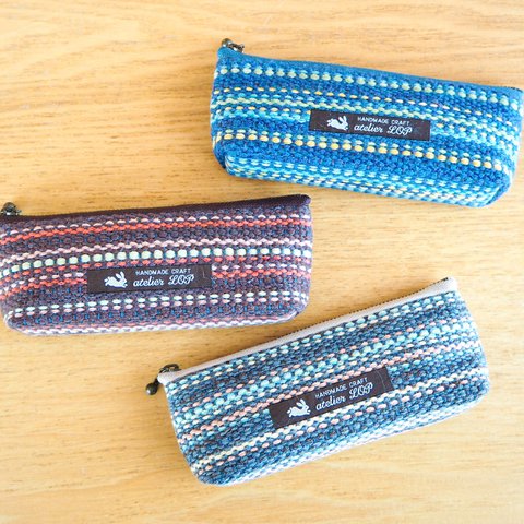マルチストライプ手織り布のメガネケース（3色）