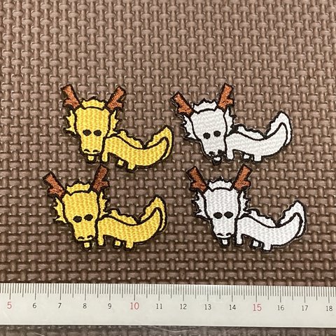 かわいい龍の刺繍ワッペンセット【アイロン接着タイプ】