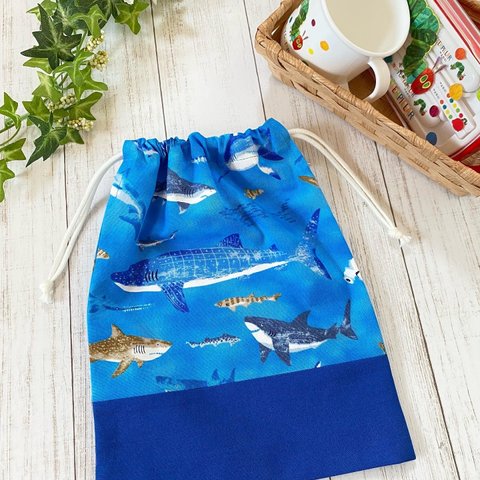 ◉ サメのなかま ◉ 給食袋・給食用巾着袋（ブルー）