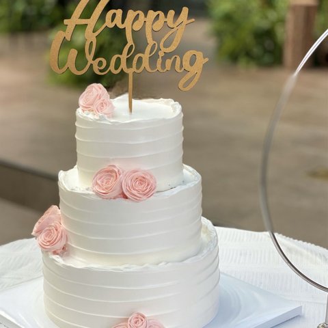 【ウェディング】ケーキトッパー(Happy Wedding)