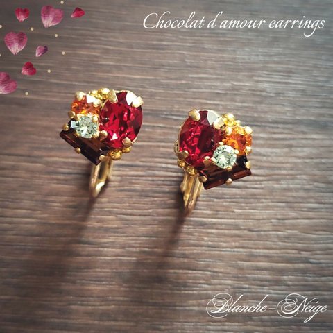 chocolat d’amour earrings（ショコラダムール イヤリング）